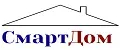 СмартДом