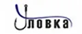 Уловка