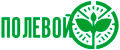 ПОЛЕВОЙ