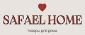SAFAEL HOME