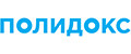 ПОЛИДОКС
