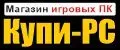 Купи-PC
