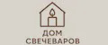 Дом Свечеваров