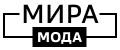 Мира Мода