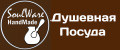 Душевная Посуда