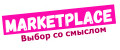 MARKETPLACE