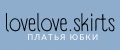 Lovelove.skirts