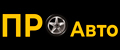 Проавто