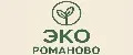 ЭКО РОМАНОВО