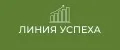 ЛинияУспеха42