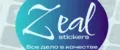 Zeal Stickers