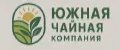 Южная чайная компания