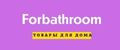 Forbathroom