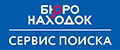 Бюро находок - сервис поиска
