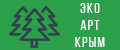 ЭкоАртКрым