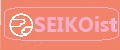 Seikoist