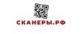 СКАНЕРЫ.РФ