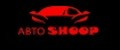 AвтоShoop