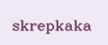 skrepkaka