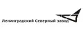 Северный завод