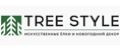 TREE STYLE