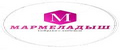 мармеладыш