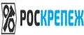 Роскрепеж