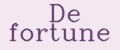 Аналитика бренда De fortune на Wildberries