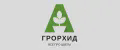 ГРОРХИД