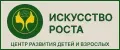 Аналитика бренда Искусство роста на Wildberries