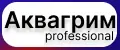 Аквагрим professional