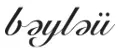 BEYLEÜ