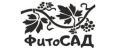 Фитосад