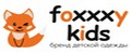 FOXXXY_KIDS