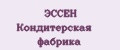 ЭССЕН Кондитерская фабрика