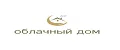 Облачный дом