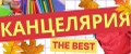 Школалала