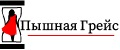 Аналитика бренда Пышная Грейс на Wildberries