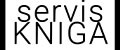 serviskniga