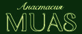 MUAS