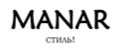 MANAR СТИЛЬ!