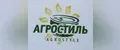 АГРОСТИЛЬ