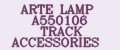ARTE LAMP A550106 TRACK ACCESSORIES