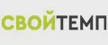 СвойТемп