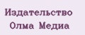 Издательство Олма Медиа