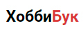 ХоббиБук