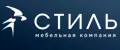 Мебельная компания СТИЛЬ