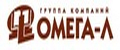 Омега Л