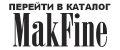 MakFine