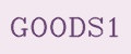 Goods1